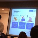 (주)짱구교실 이미지