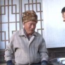 우엄고택 이미지