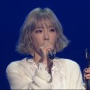 태연 이미지