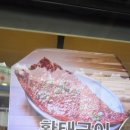 동태한마리 | 일산 지푸라기 동태한마리 얼큰한 전골 맛났던 후기