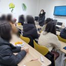 정재순영어