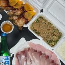 전라도세꼬시 이미지