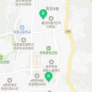파크뷰 한국 공인중개사사무소 이미지