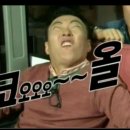 아우토 모터스 이미지