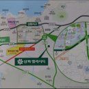 삼화휴게실 Daum카페
