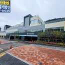 부동산중개법인 양지(주) 이미지