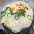 도연상회