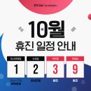 엔디어트의원 이미지