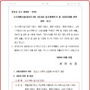 소로3-75 이미지