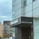 베이비하우스광주에서 트립트랩 하이체어 구매가능