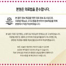 은평우태하피부과의원 이미지