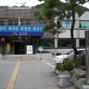 정선읍사무소 이미지