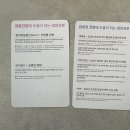 티로드 이미지