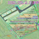 재원 태양광발전소 이미지