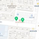 대곡강산약국 이미지