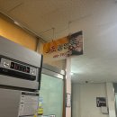 오감족발 - 부산진구 동성로 50 | 오감족발