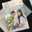 수아상사 | [FIN] 플래너 없이 결혼하기🌸