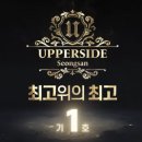 시영아파트-좌 이미지