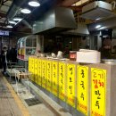 풍향칼국수 | [공지] 모래내시장맛집 칼국수 수제비 맛집, 모래내홍두깨손칼국수