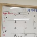 세왕요양보호사교육원 이미지