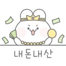 타코닷 청라점 이미지
