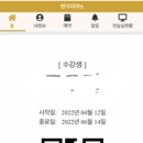 현이피아노학원 이미지
