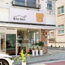청주빵집