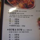 아구본가 이미지