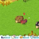 육성농장 이미지