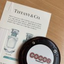 코코스몰 이미지