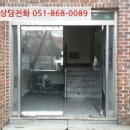 장평로1길 네이버블로그
