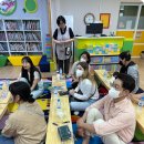 장성초등학교 병설유치원 이미지