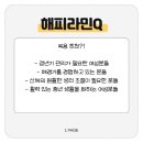 고은약국 이미지