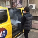 송도 한미 태권스쿨 이미지