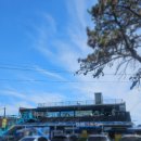 해안길펜션민박 이미지