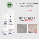 더뉴런 이미지