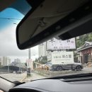 (주)빌리지베이비 | 리베르리움 산후조리원 연계 무료만삭촬영, 베이비파스텔 경기본점(용인) 촬영 솔직 후기(만족도 높아서...