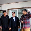 동촌마을회관 이미지