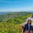 유경경로당 | [의령 한우산 836m] 누가 산타러 왔어 사진 찍으러 왔지~!!