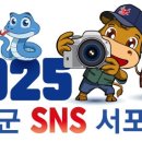 강림면340 이미지