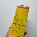 🍋 붓기를 빼는 한 끗의 차이, [번핏 레몬티] 제주산 늙은호박 &amp; 모로블러드오렌지 개봉 후기