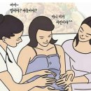 로다닭 이미지