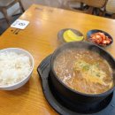 다다정찬 | 2024. 11월4주 - 12월1주 일상