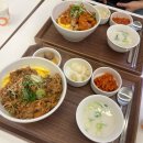 신논현역 맛집 다이어터 외식 추천 제로밥상 강남점 솔직후기