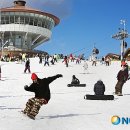 겨울여행 이미지