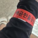 한울공원 간이화장실3 | [어디갈까] 시흥 배곧한울공원 해수체험장