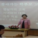 칠량초등학교 이미지