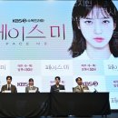지현메디칼 스포츠경향