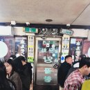 부산양곱창 | 부산 서면 문화양곱창 솔직후기 내돈내산 주차
