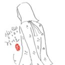 부남면복지회관목욕탕 이미지
